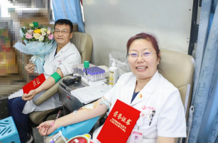 世界獻(xiàn)血者日 | 加入我們，拯救生命