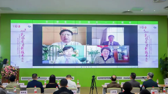 2022年乳腺影像新技術論壇在西安召開