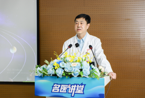 從來(lái)如此，便對(duì)嗎？第四期《名醫(yī)講堂》引來(lái)思維碰撞