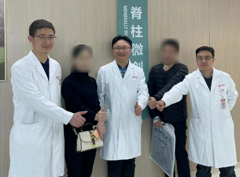 西北首例！骨化物侵占70%脊髓，8毫米微小創(chuàng)口解難疾