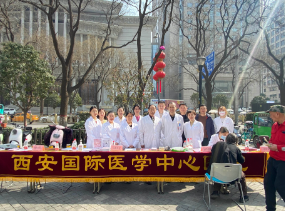 學(xué)雷鋒在行動(dòng)，義診助殘“送春風(fēng)”