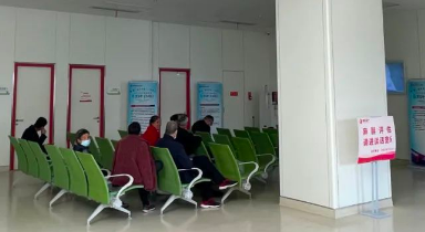 敬畏生命，醫(yī)患同行——我院開展“中國麻醉周”宣教活動