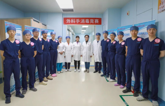 以賽促學(xué) “手”護(hù)健康！——我院開(kāi)展手衛(wèi)生宣傳月系列活動(dòng)