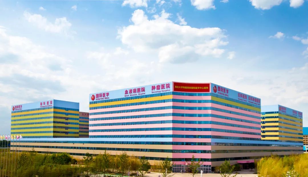 我院腫瘤內(nèi)科榮獲陜西省第四批省級臨床重點?？平ㄔO(shè)項目