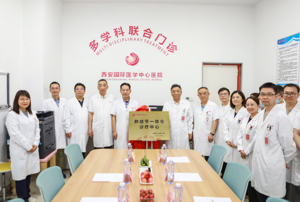 告別談“結(jié)”色變，肺結(jié)節(jié)多學(xué)科聯(lián)合診療（MDT）門診開診！