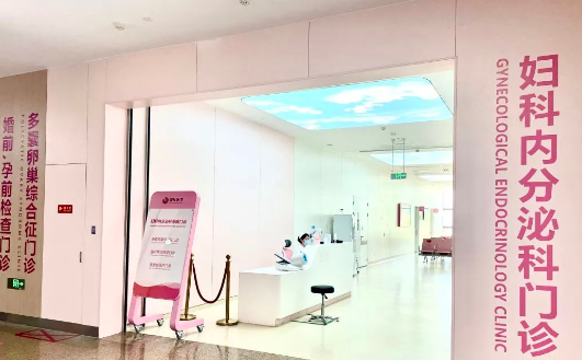 西安國際醫(yī)學(xué)中心醫(yī)院開設(shè)免費婚前、孕前檢查門診