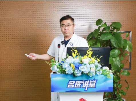 《名醫(yī)講堂》第八期開講！解密核醫(yī)學(xué)，“核”你一起精準(zhǔn)診療