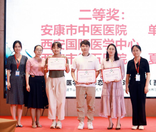 唯一！團隊、個人均獲全國第三屆醫(yī)學檢驗形態(tài)學人機對戰(zhàn)大賽(西安賽區(qū))第二名