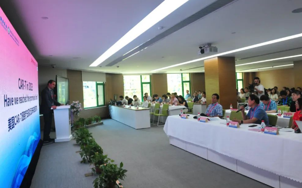 “首屆國際醫(yī)學高峰論壇” 分論壇⑤：匯聚業(yè)界精英 共襄學術(shù)盛宴