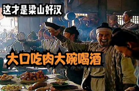 大口吃肉，大碗喝酒！膽結(jié)石、胰腺炎已經(jīng)在路上了······