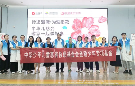 99公益日，我們一塊做好事！