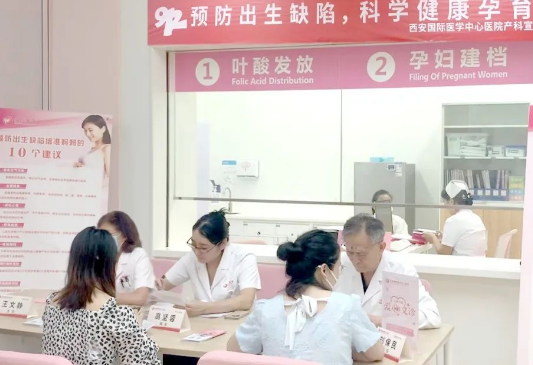 9.12預(yù)防出生缺陷日|做好這些事，給寶寶無“陷”未來
