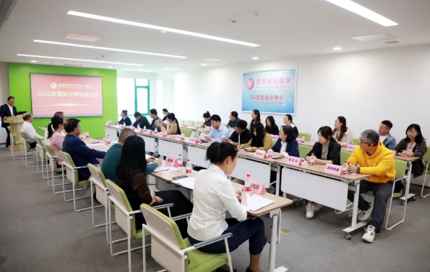 開(kāi)診四周年 30余家新聞媒體走進(jìn)國(guó)際醫(yī)學(xué)中心醫(yī)院