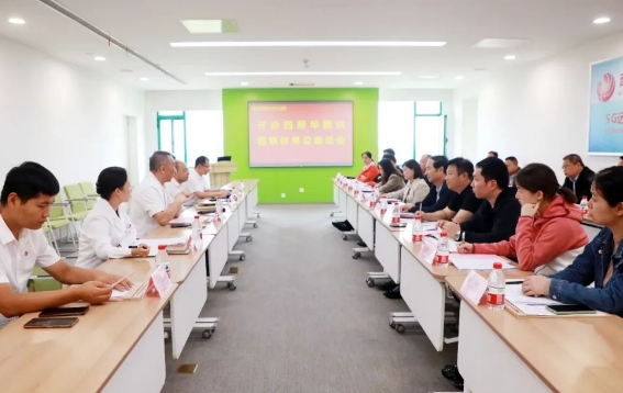 開(kāi)診四周年 我院舉行醫(yī)聯(lián)體單位座談會(huì)