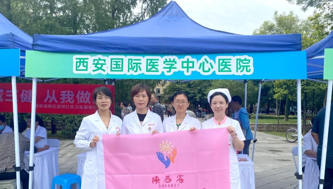 9.12預防出生缺陷日|做好這些事，給寶寶無“陷”未來