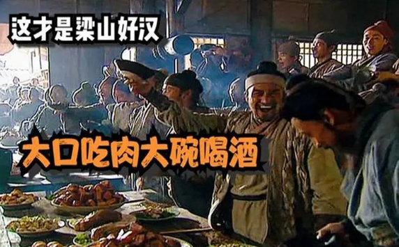 大口吃肉，大碗喝酒！膽結(jié)石、胰腺炎已經(jīng)在路上了······