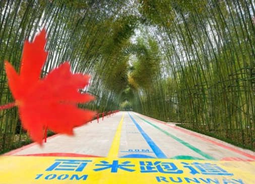 冬日暖陽(yáng)，讓住院患者“動(dòng)起來”