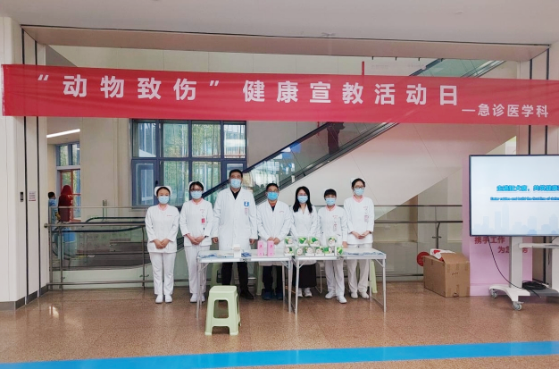 路遇惡犬慌不慌？希望你永遠(yuǎn)用不到的狂犬病防控知識(shí)