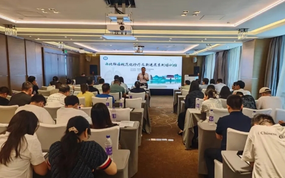 重實踐 求創(chuàng)新！胸科專家共話肺癌規(guī)范化診療新進展