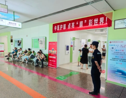 聚焦“睛”彩！多學(xué)科聯(lián)合義診護(hù)航青少年視力