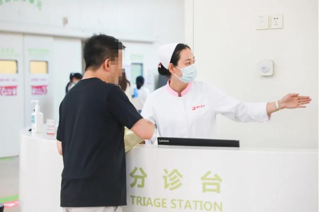 一次掛號(hào)三天有效，西安國(guó)際醫(yī)學(xué)中心醫(yī)院再添便民新舉措