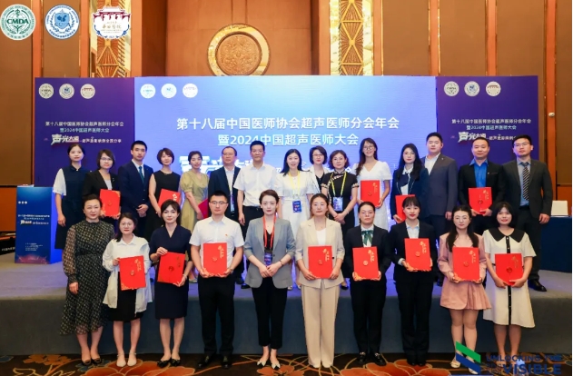 超聲醫(yī)學(xué)界新星閃耀！李慶醫(yī)師勇奪這場(chǎng)全國(guó)大賽第二名