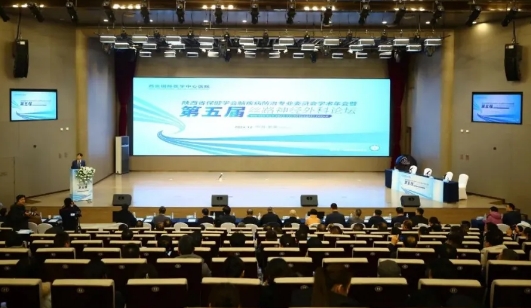 腦科巔峰聚智，共繪絲路新篇