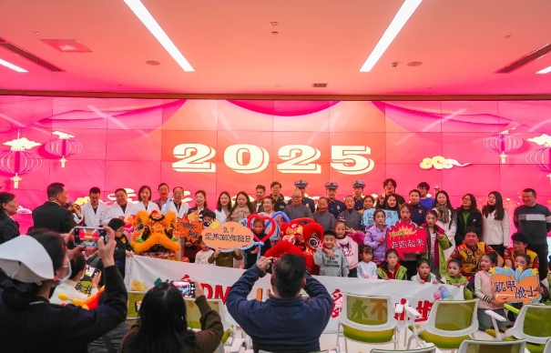 暖冬筑愛，耀啟希望：“加油鴨 —DMD 罕見病救助” 公益項目揚帆起航