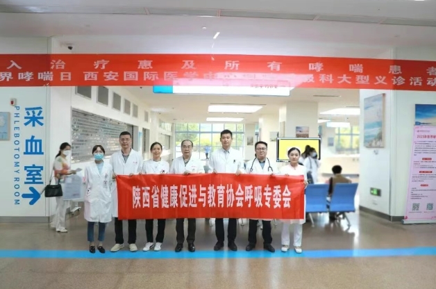 哮喘可控不可怕！普及吸入治療 共筑呼吸健康防線