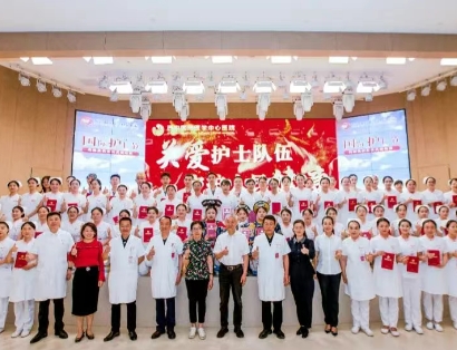 超燃現(xiàn)場(chǎng)！頒獎(jiǎng)盛典+科普大秀 這才是護(hù)士節(jié)的正確打開(kāi)方式