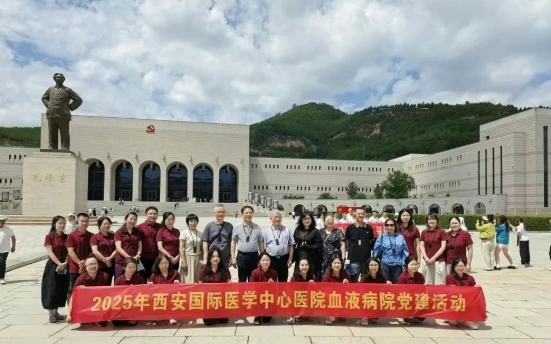 賡續(xù)紅色血脈，汲取奮進(jìn)力量--血液病黨支部延安實(shí)踐行