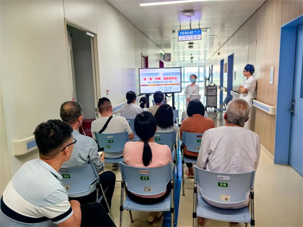 學(xué)科融合，以“管”傳情——胸外一科暖心宣教會守護(hù)患者