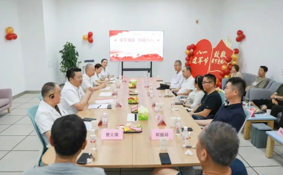 “你們守護國家，我們守護你們”—— 西安國際醫(yī)學中心醫(yī)院與退役軍人患者的暖心對話