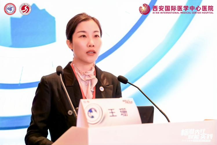 標準先行·賦能實踐——內分泌疾病綜合管理能力學習班項目圓滿舉辦，攜手開啟能力躍升新篇章