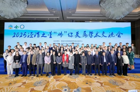 精準(zhǔn)破局，醫(yī)路生輝｜我院腫瘤團隊閃耀2025涇渭之星肺癌學(xué)術(shù)盛會