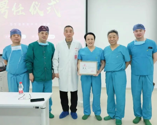 重磅！中國(guó)醫(yī)學(xué)科學(xué)院腫瘤醫(yī)院李印教授受聘為我院客座教授