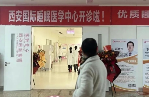 “睡四個小時就很滿足”？這句話，戳中三億同命人