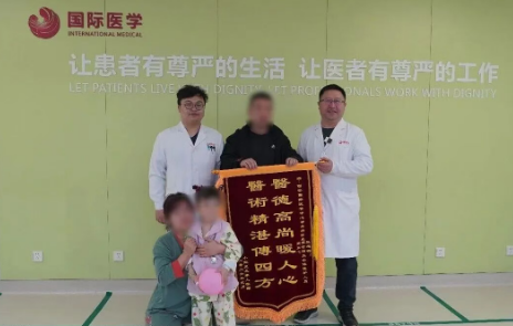 “蘋果大”腦瘤壓住5歲娃命門！小腦被擠2/3，打個(gè)噴嚏就完了