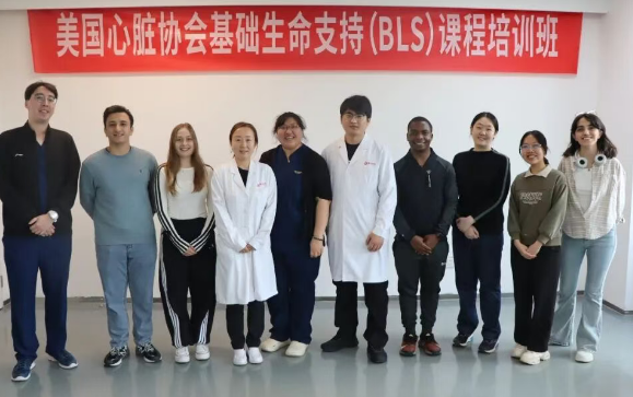 守護生命防線  7名西安交通大學(xué)留學(xué)生在我院獲得AHA國際認證
